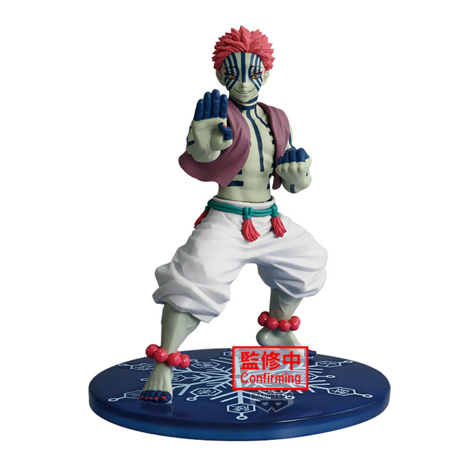 Produktbild Demon Slayer - Akaza Vibration Stars Figur
