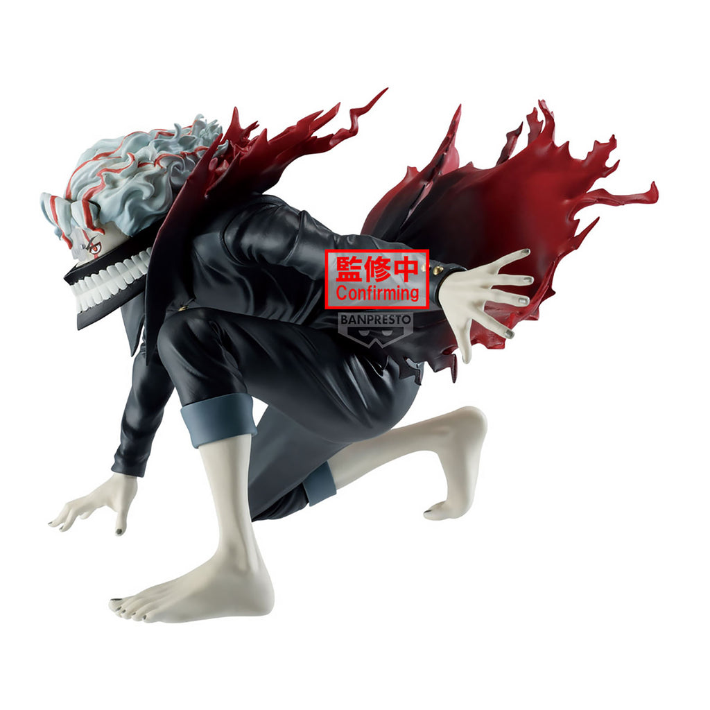 Produktbild Dandadan - Okarun Vibration Stars Figur