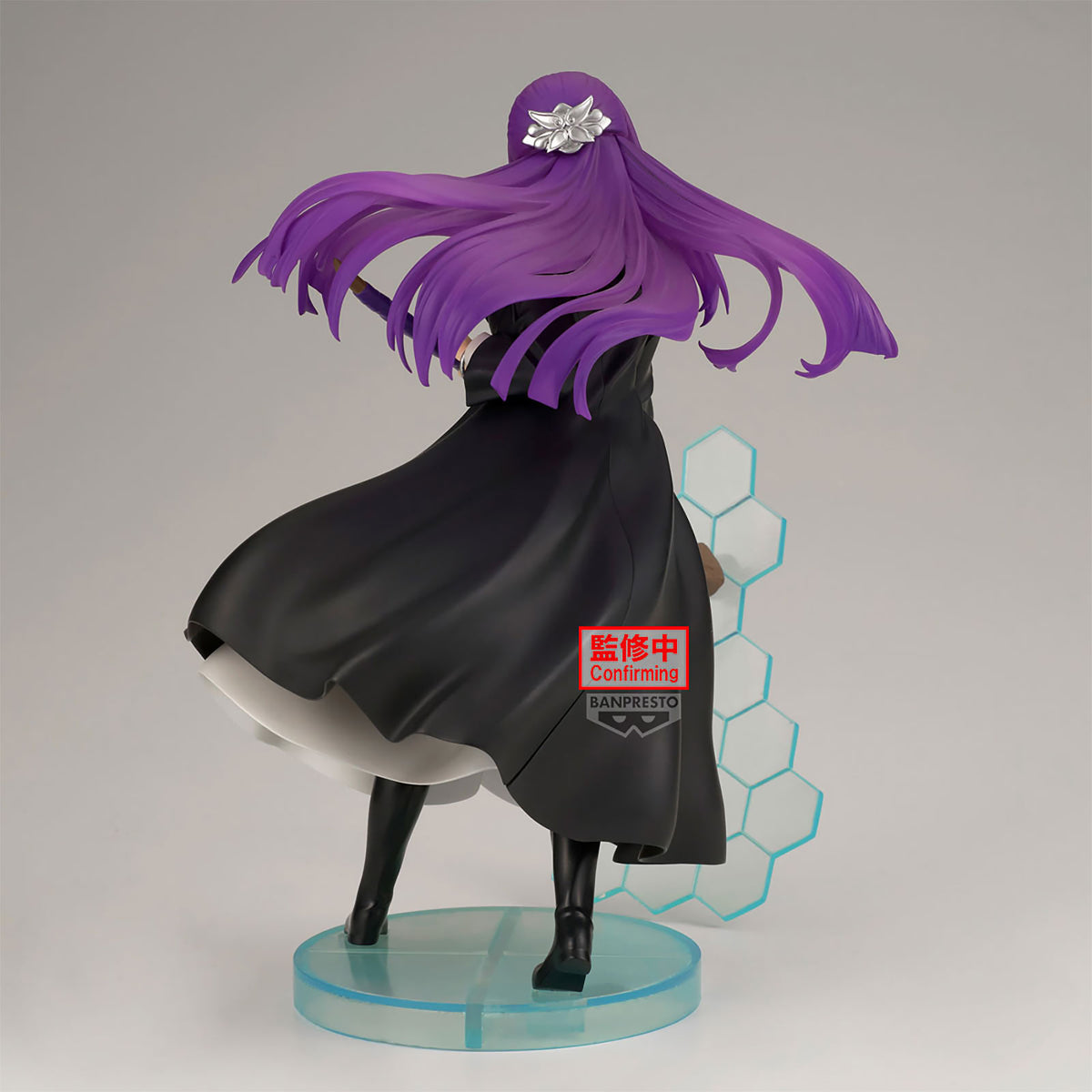 Produktbild Frieren - Fern Effectreme Figur