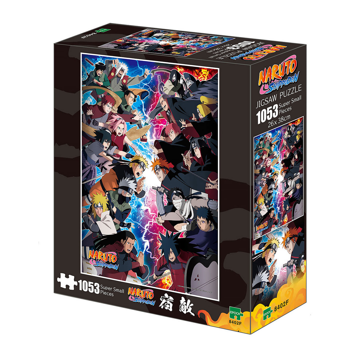 Produktbild Naruto Shippuden - Battle of Shinobi Puzzle Super Small Pieces