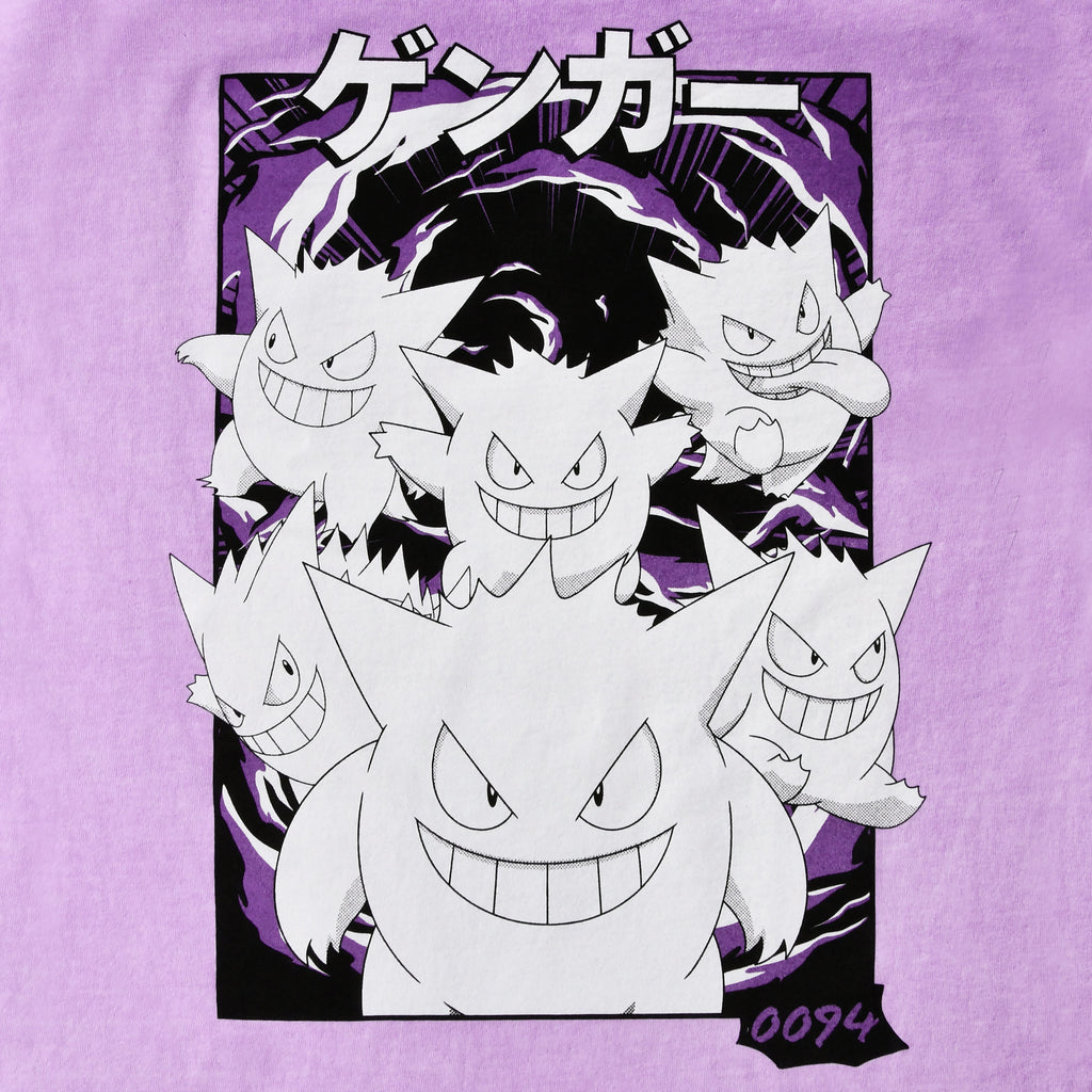 Produktbild Pokemon - Gengar Katakana Vintage T-Shirt