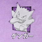 Produktbild Pokemon - Gengar Katakana Vintage T-Shirt