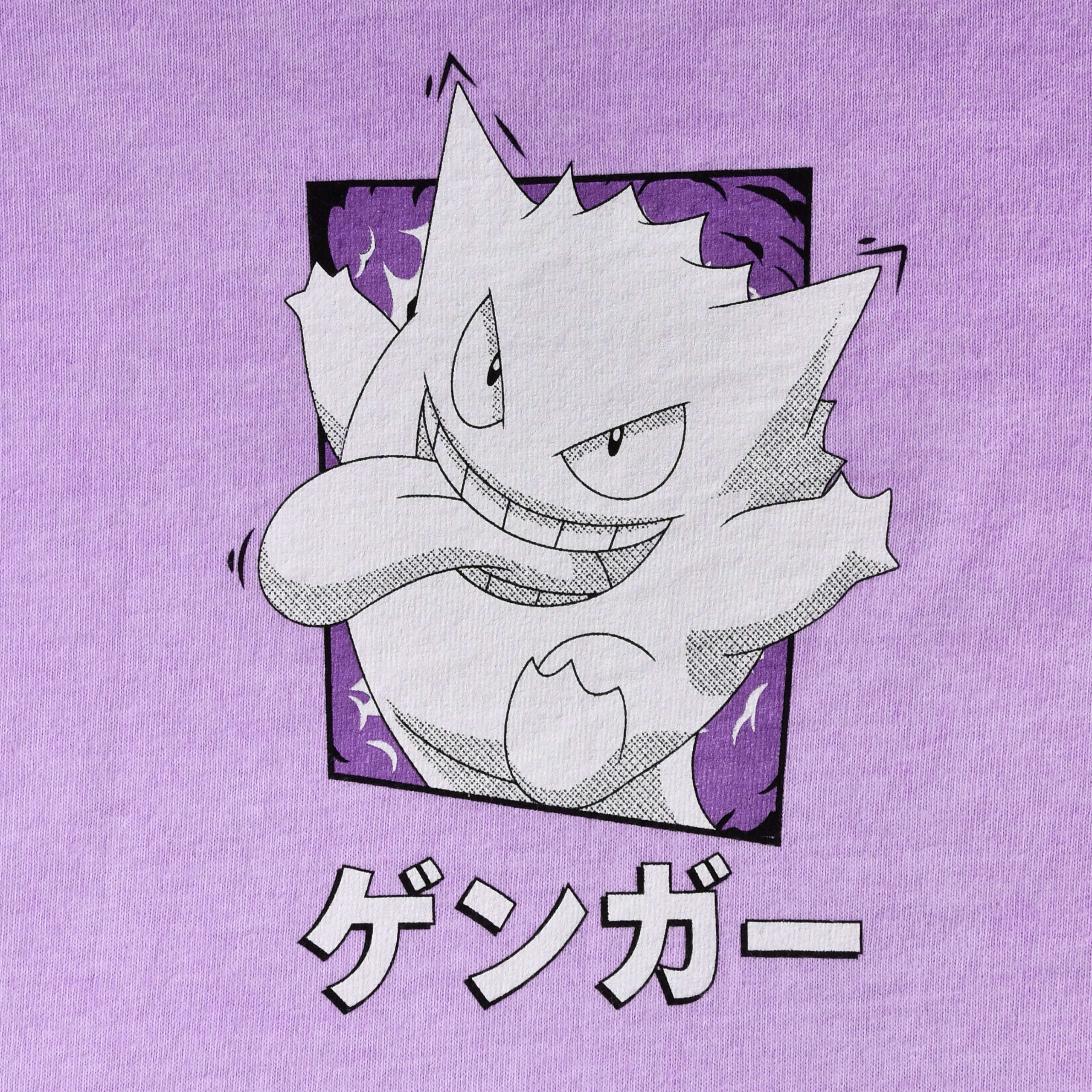 Produktbild Pokemon - Gengar Katakana Vintage T-Shirt