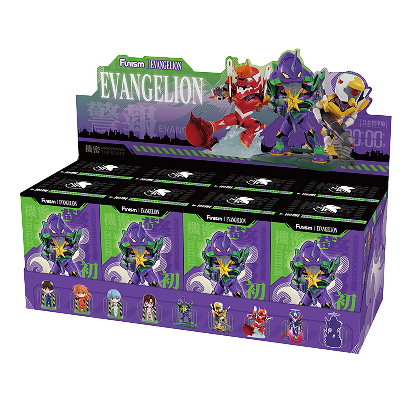 Produktbild Evangelion - Vol. 1 Mystery Figur Display E1094532