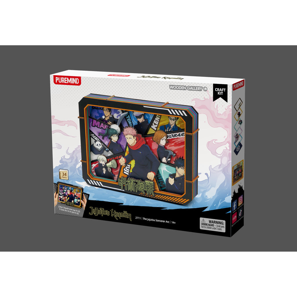 Product image Jujutsu Kaisen - Group Wooden Gallery Picture Frame