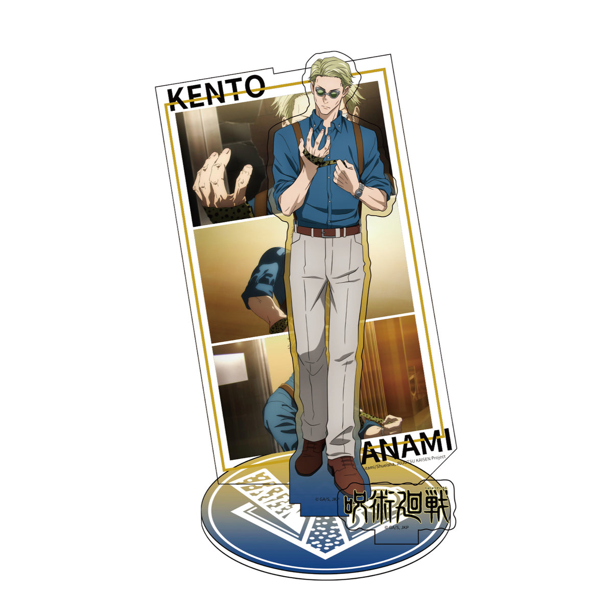 Product image Jujutsu Kaisen - Mystery Acrylic Figure Display E1095596