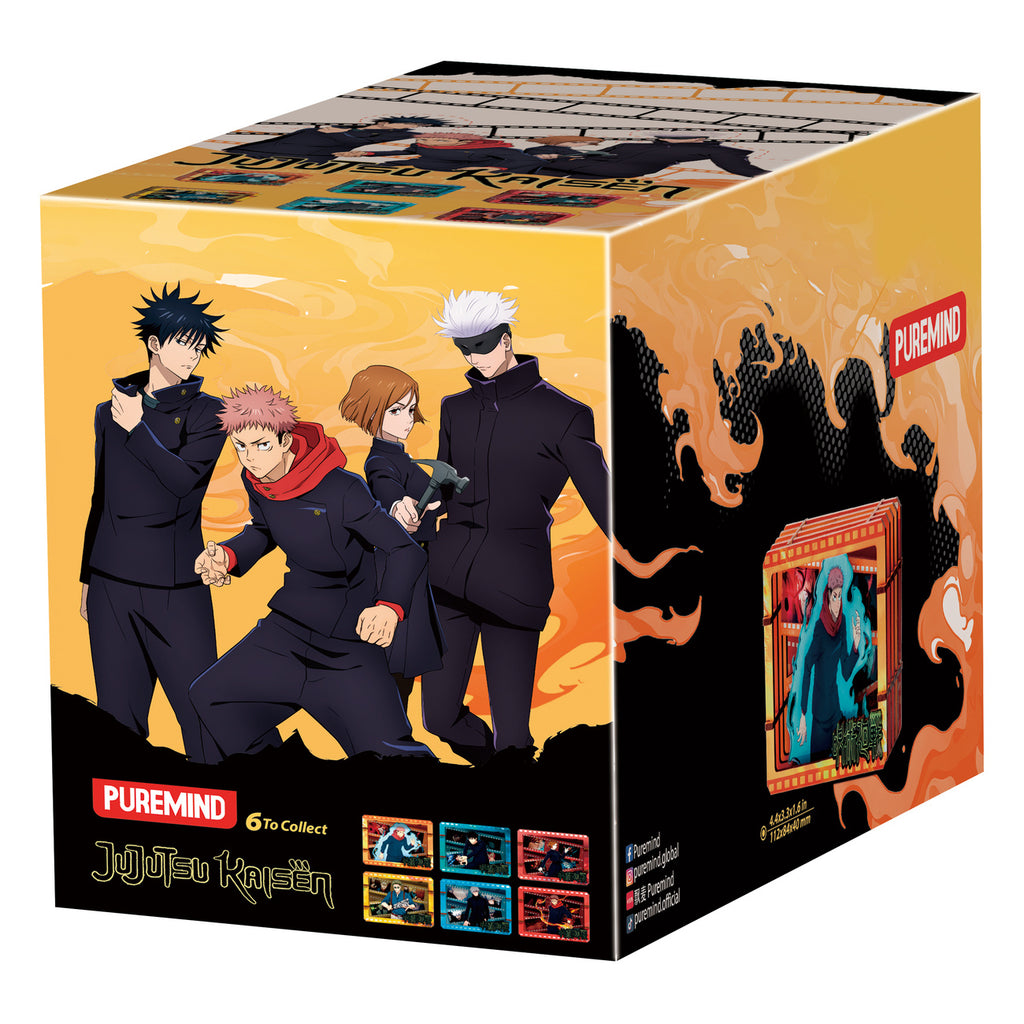 Produktbild Jujutsu Kaisen - Mystery Mini Holzbild