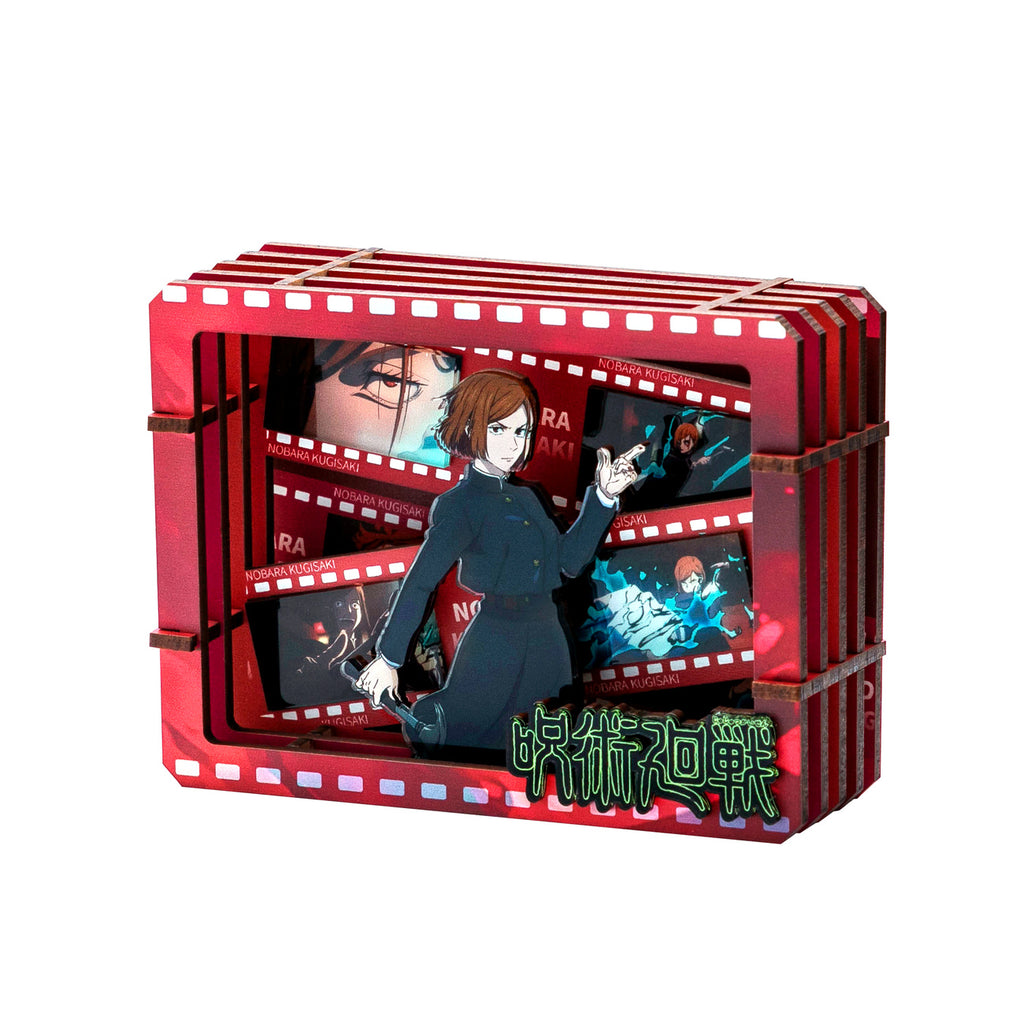 Produktbild Jujutsu Kaisen - Mystery Mini Holzbild