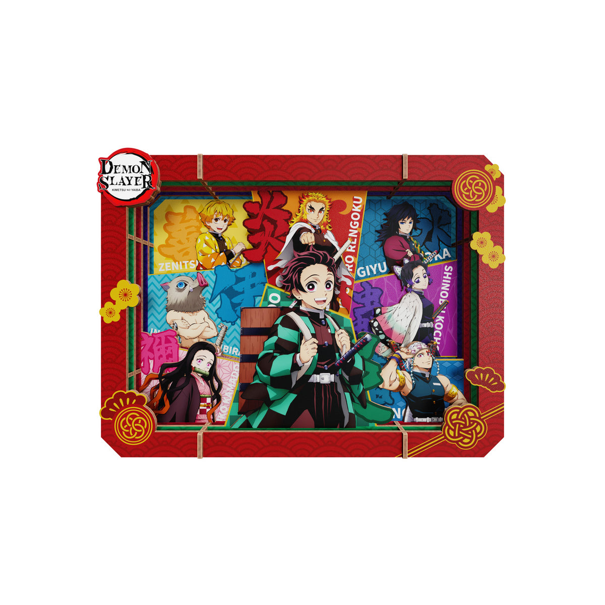 Produktbild Demon Slayer - Group Wooden Gallery Bilderrahmen