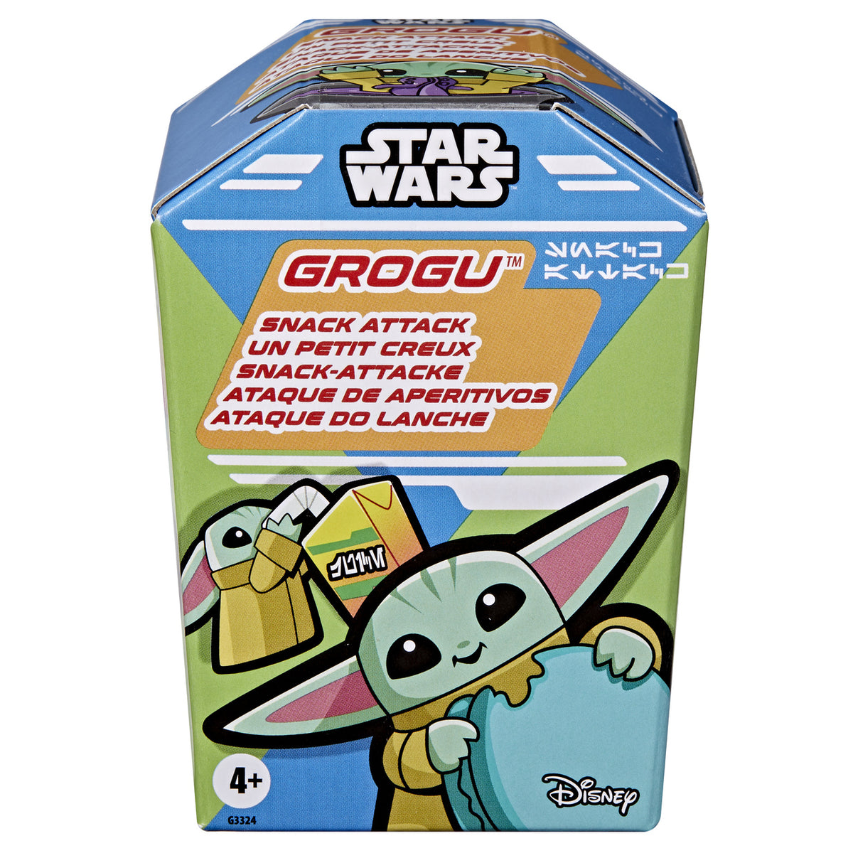 Produktbild Grogu Mystery Figur - Star Wars The Mandalorian
