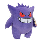 Produktbild Pokemon - Gengar Plüsch Figur
