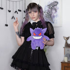Produktbild Pokemon - Gengar Plüsch Figur