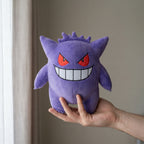 Produktbild Pokemon - Gengar Plüsch Figur