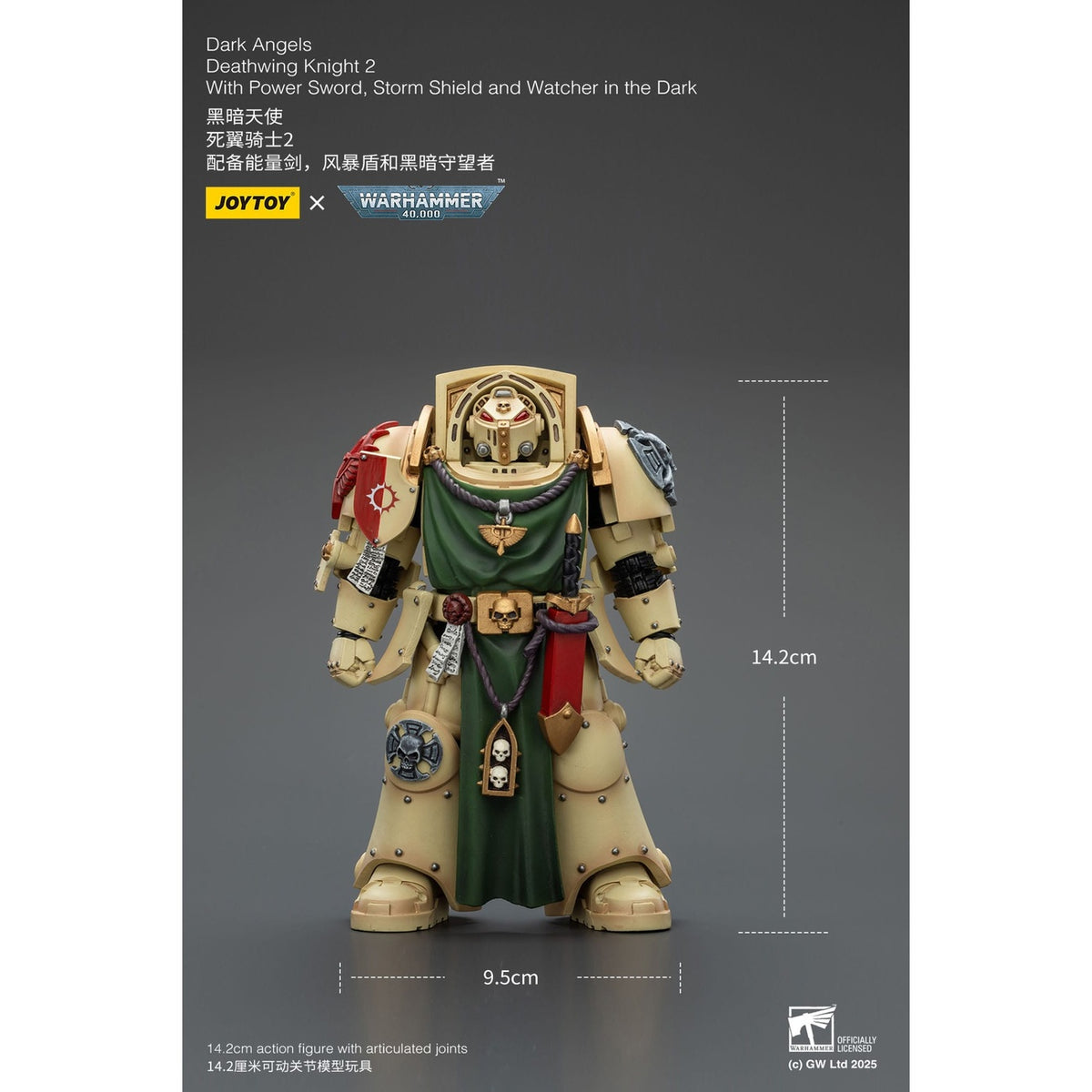 Produktbild Warhammer 40k - Dark Angels Deathwing Knight 2 Actionfigur 14cm