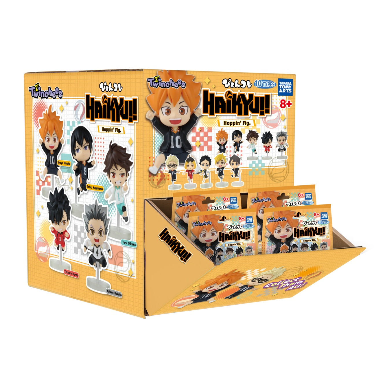 Produktbild Haikyu!! - Mystery Twinchees Figur