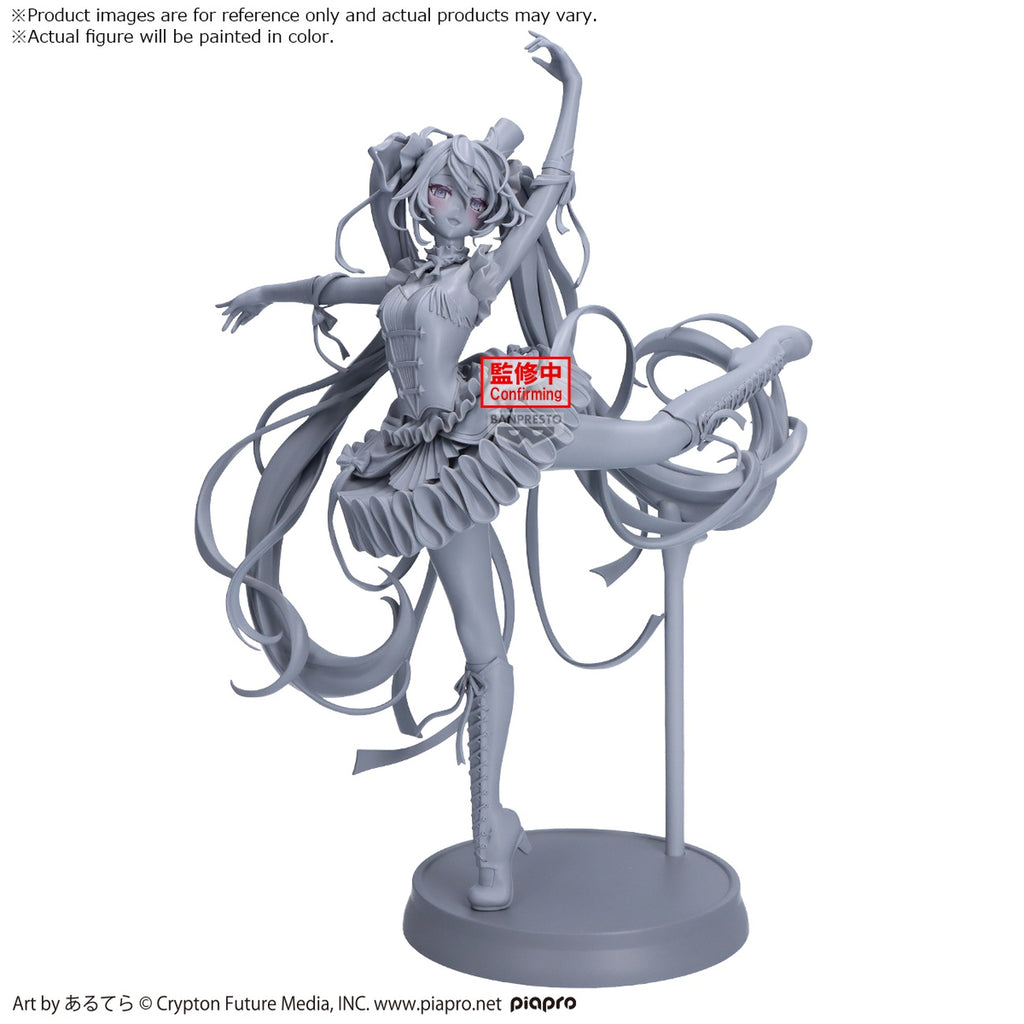 Produktbild Hatsune Miku - The Nutcracker Banpresto Evolve Figur