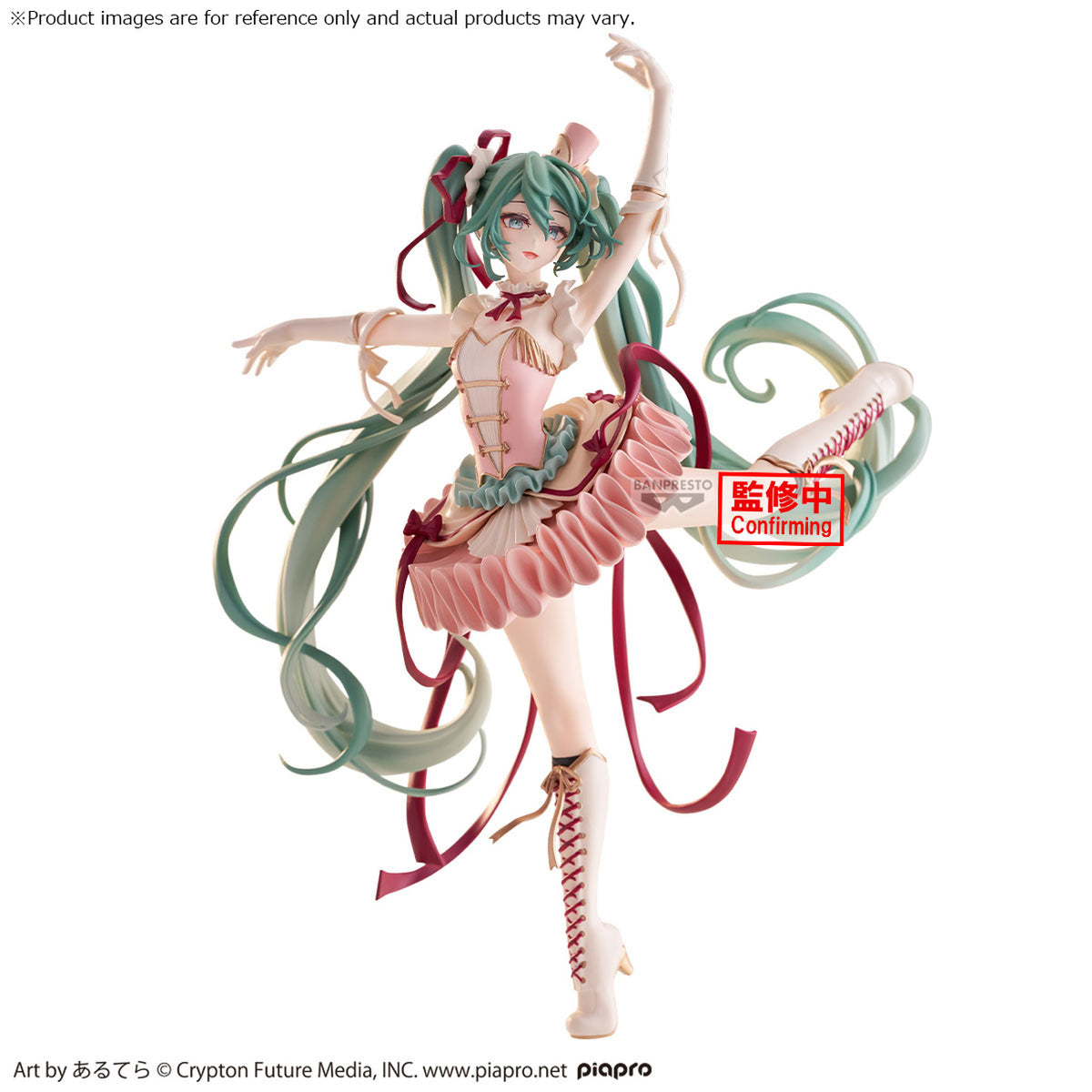 Product image Hatsune Miku - The Nutcracker Banpresto Evolve Figure