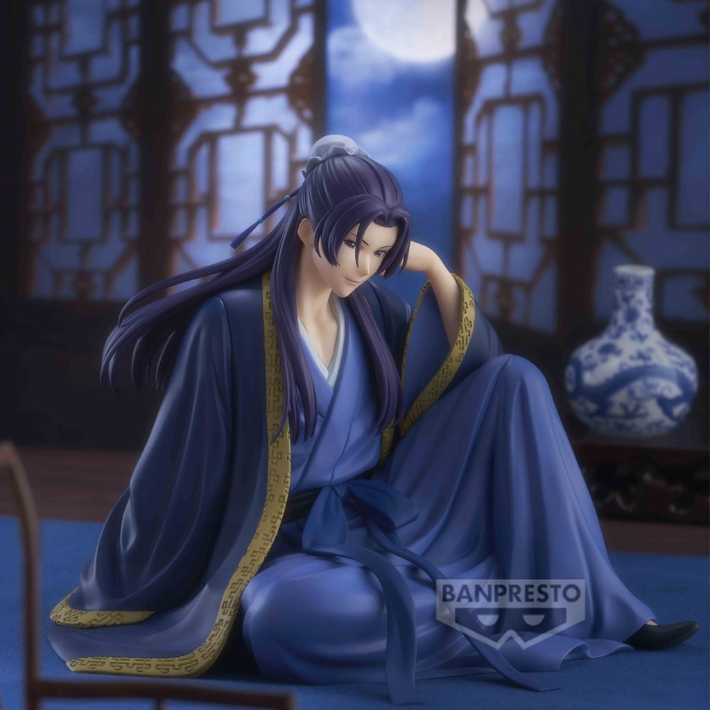 Produktbild Die Tagebücher der Apothekerin - Jinshi Break Time Figur