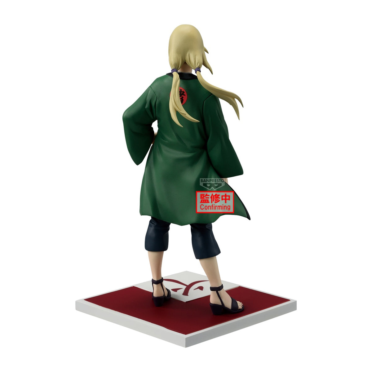 Produktbild Naruto Shippuden - Tsunade Figur