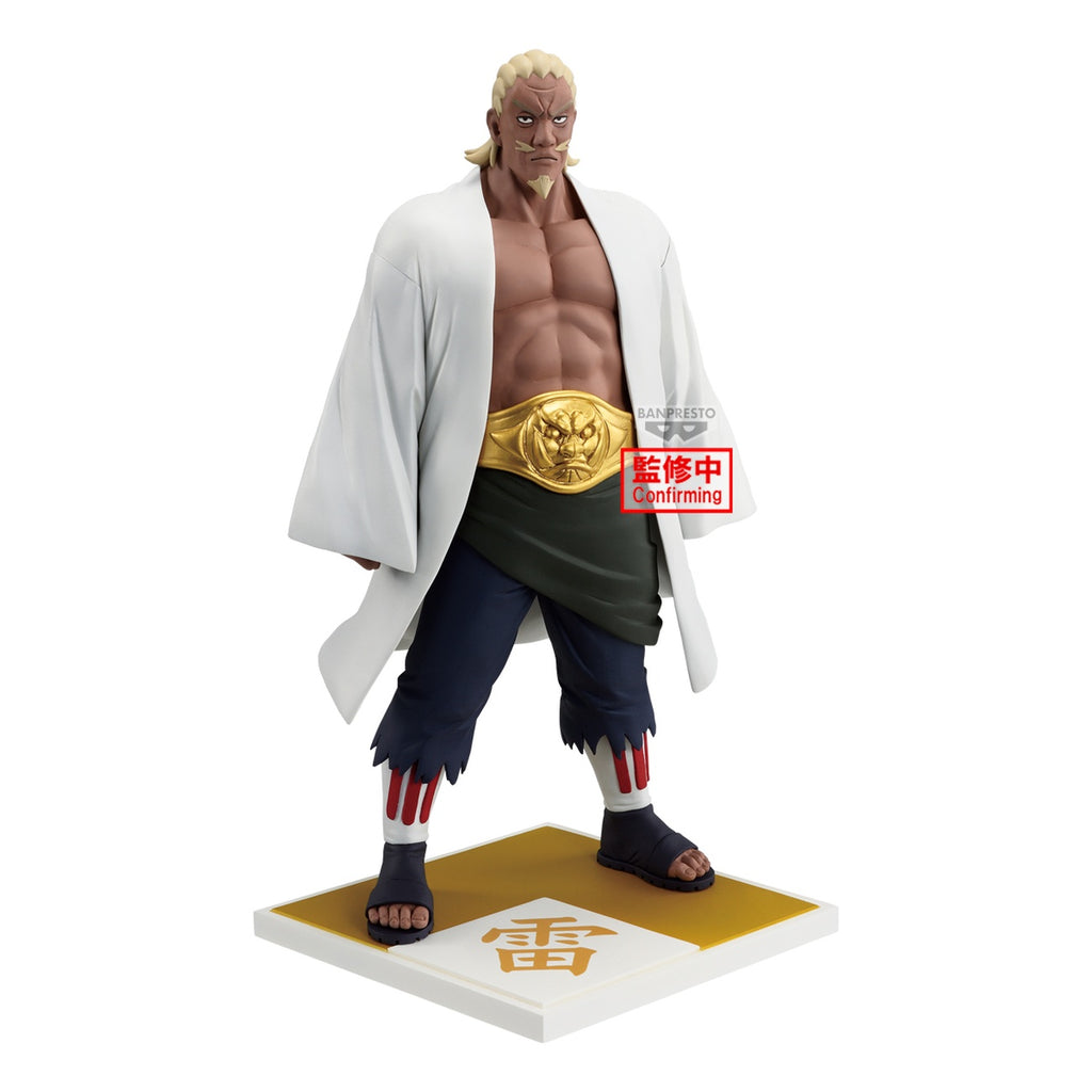Produktbild Naruto Shippuden - Ay Figur