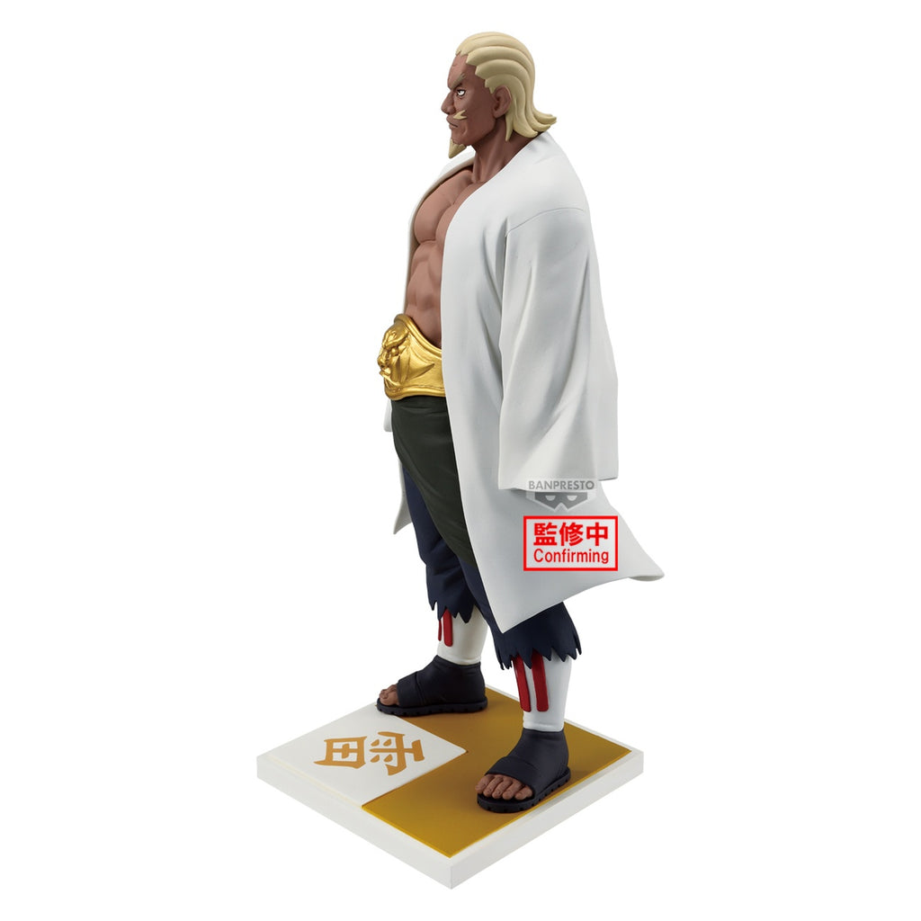Produktbild Naruto Shippuden - Ay Figur