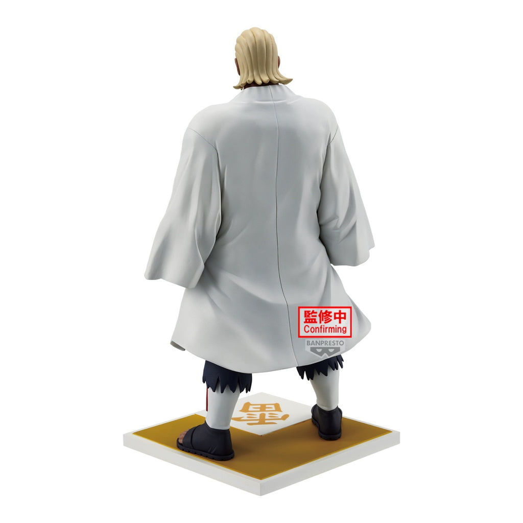 Produktbild Naruto Shippuden - Ay Figur