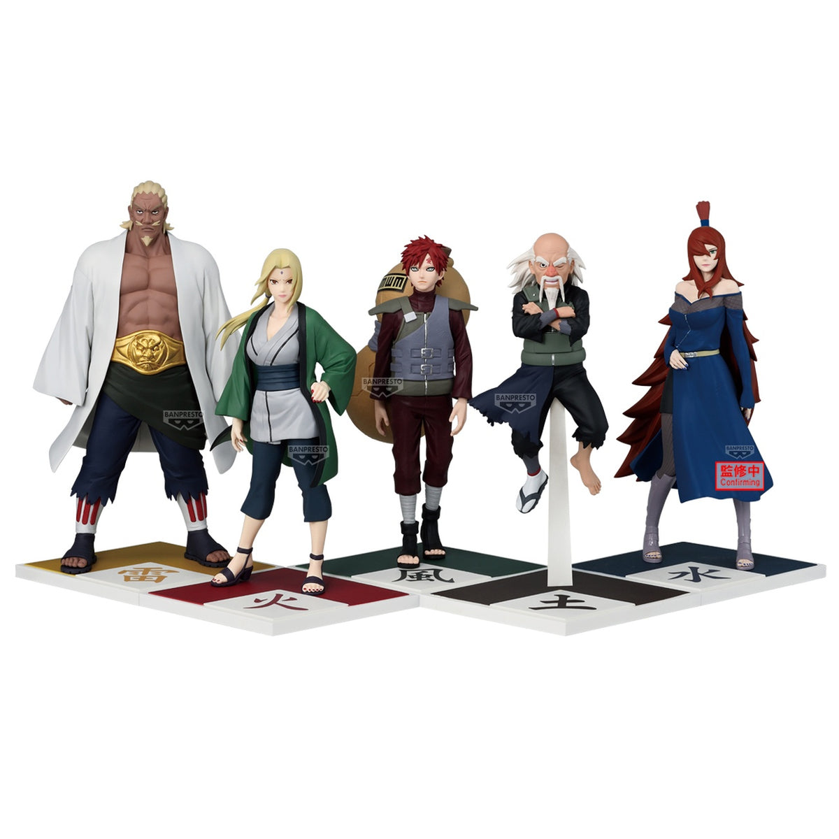 Produktbild Naruto Shippuden - Ay Figur