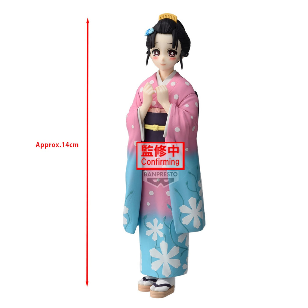 Demon Slayer - Koyuki Figur Vol. 52