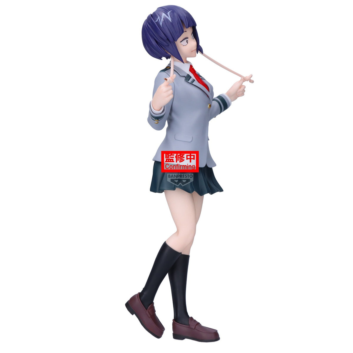 Produktbild My Hero Academia - Kyoka Jiro Glitter & Glamours Figur