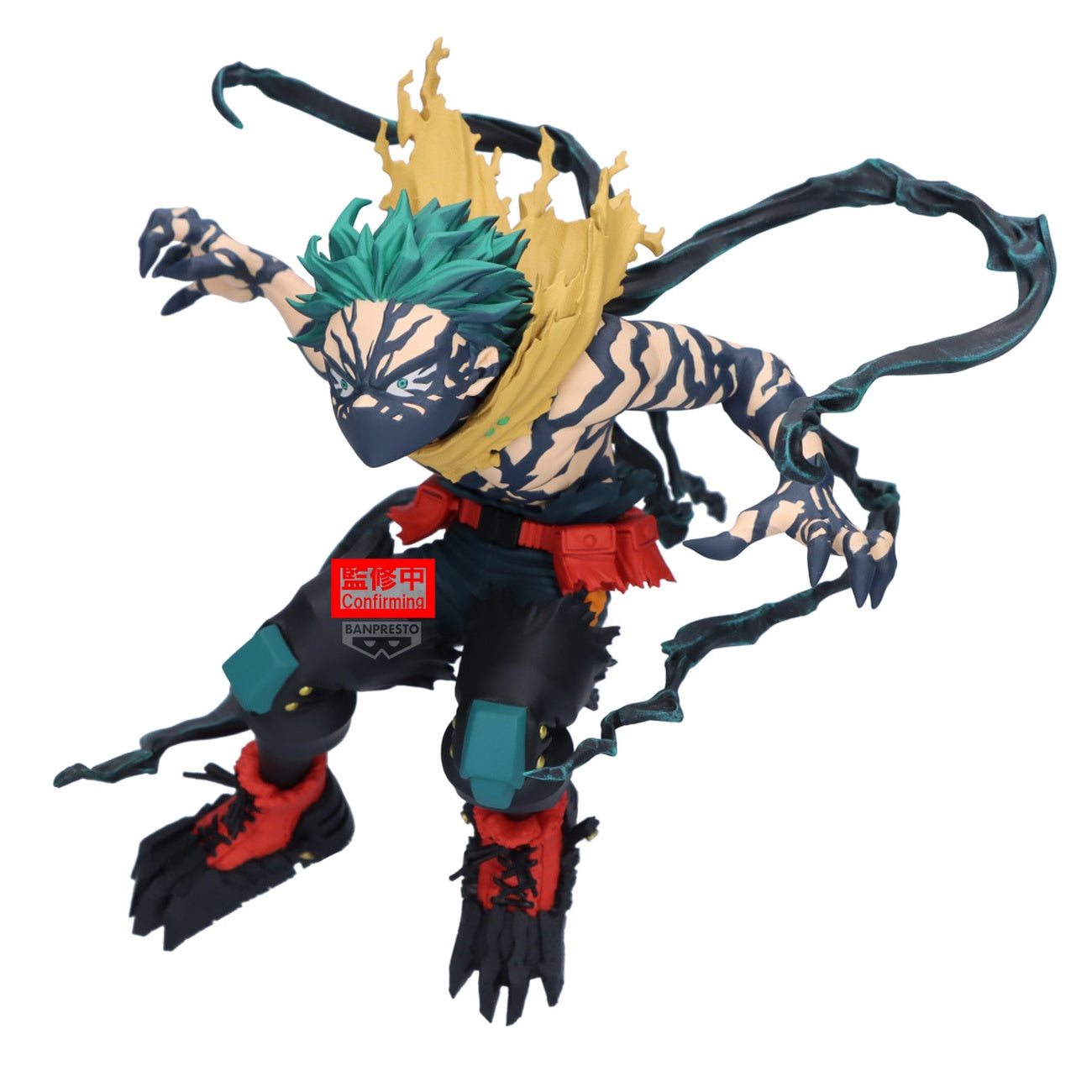 Produktbild My Hero Academia - Izuku Midoriya The Amazing Heroes-DX Figur