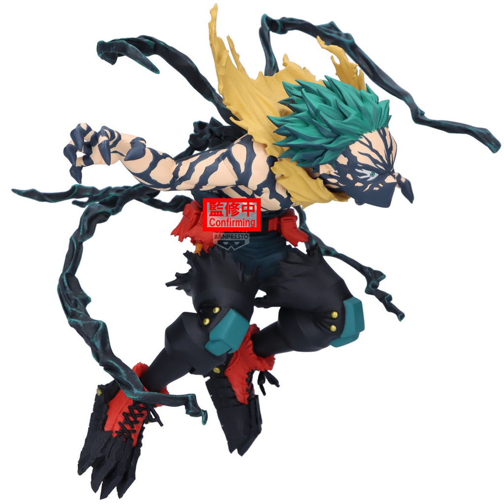 Produktbild My Hero Academia - Izuku Midoriya The Amazing Heroes-DX Figur