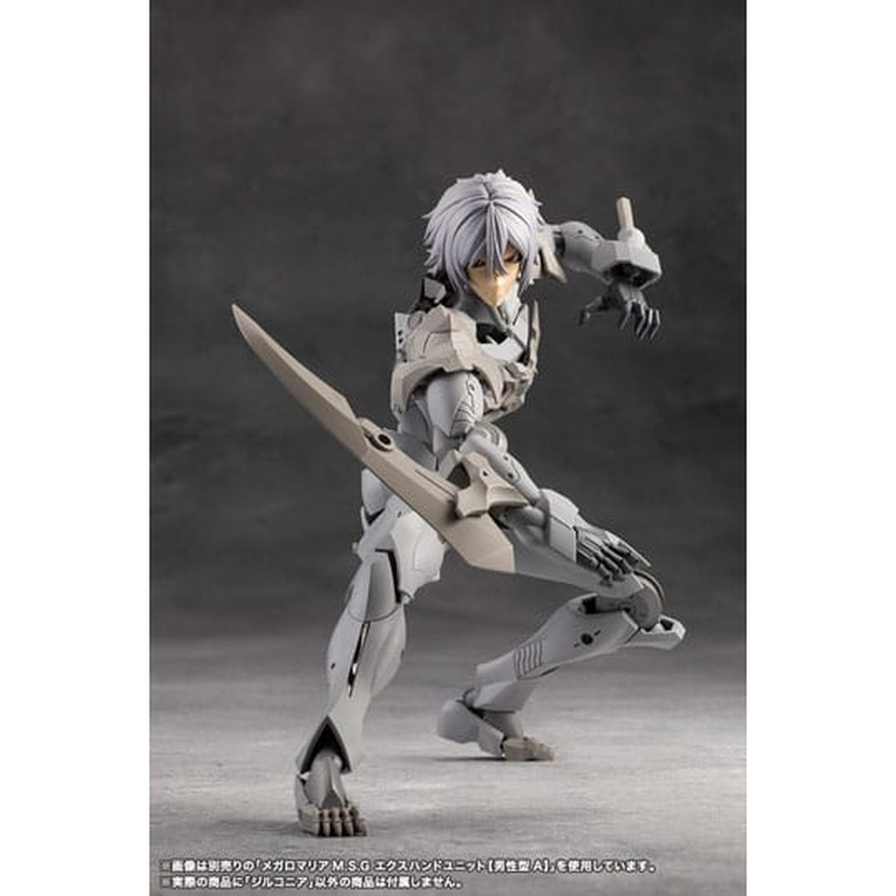 Produktbild Megalomaria Unlimited Universe - Zirconia Model Kit Figur