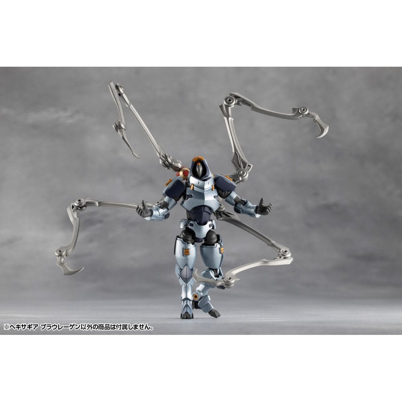 Produktbild Hexa Gear - Blauregen Model Kit Figur