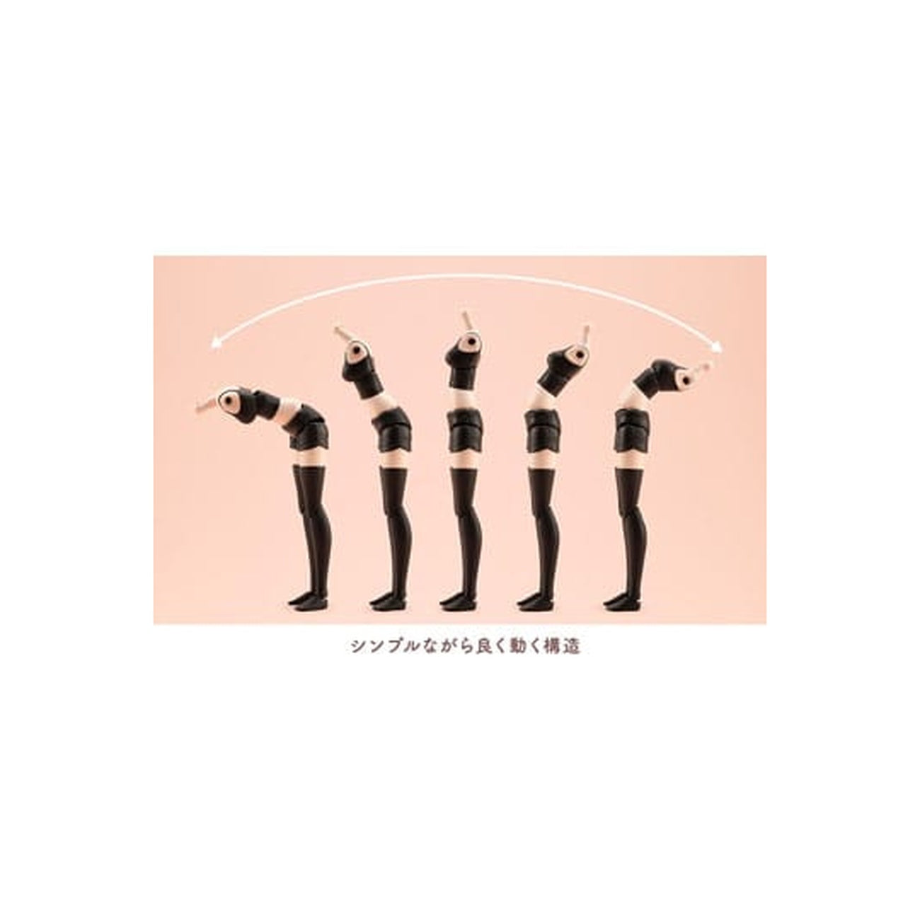 Produktbild Sousai Shojo Teien - Zubehör Set für Actionfiguren Dress Up Body Color C Version