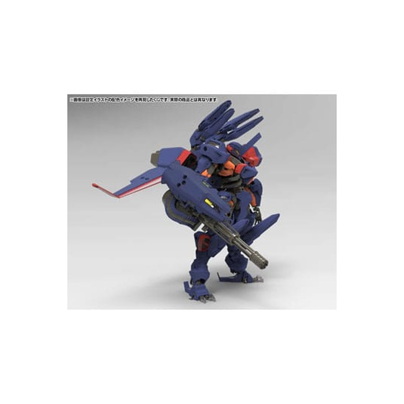 Produktbild Hexa Gear - V-THOR Air Assault Thunderstruck Model Kit Figur