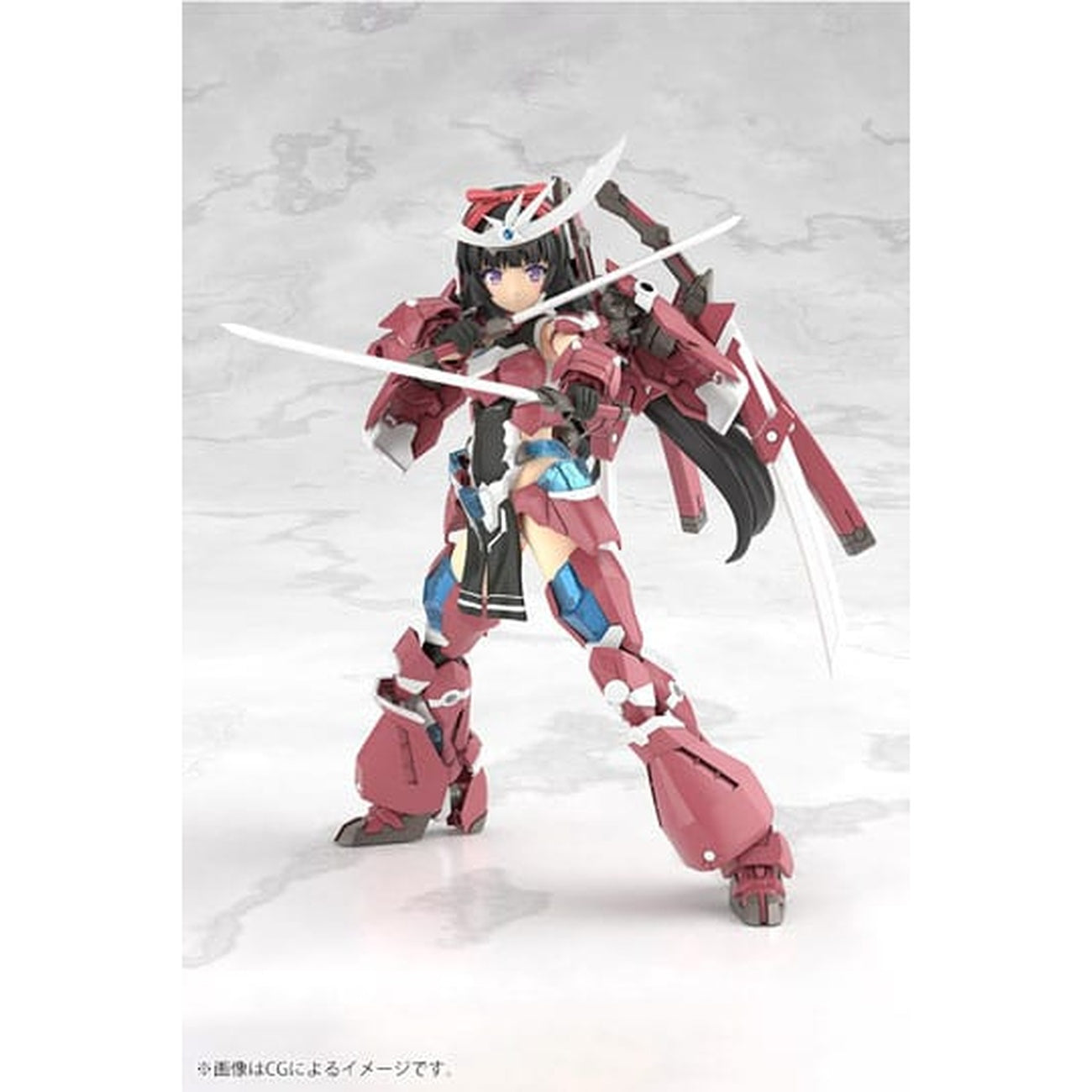 Produktbild Frame Arms - Magatsuki Model Kit Figur