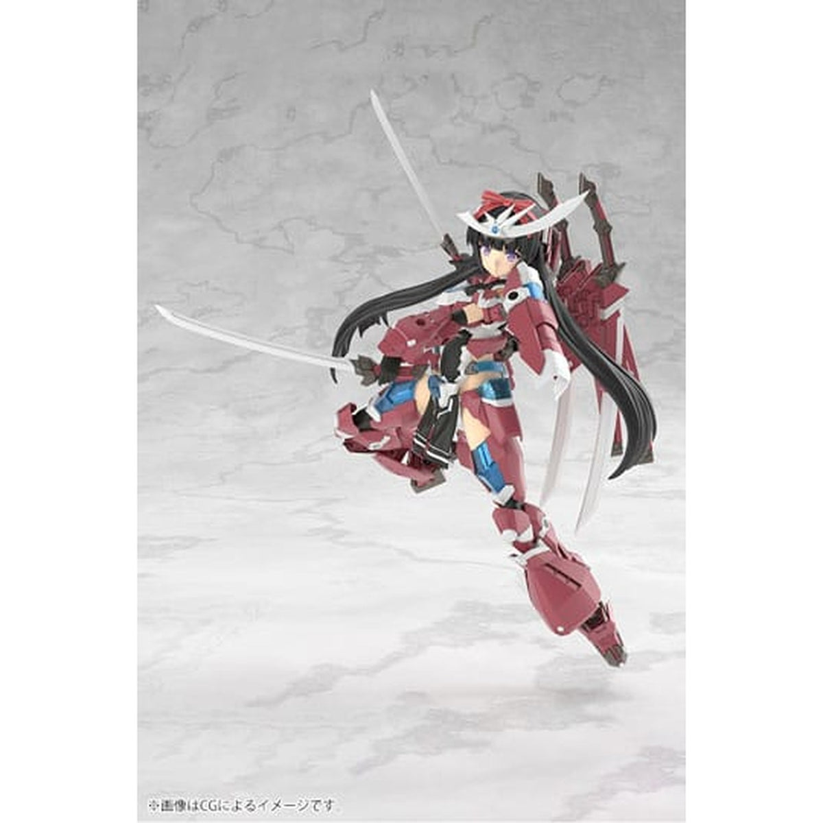 Produktbild Frame Arms - Magatsuki Model Kit Figur