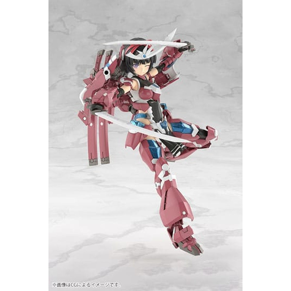 Produktbild Frame Arms - Magatsuki Model Kit Figur
