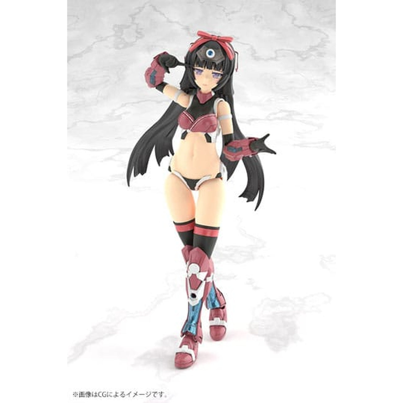 Produktbild Frame Arms - Magatsuki Model Kit Figur