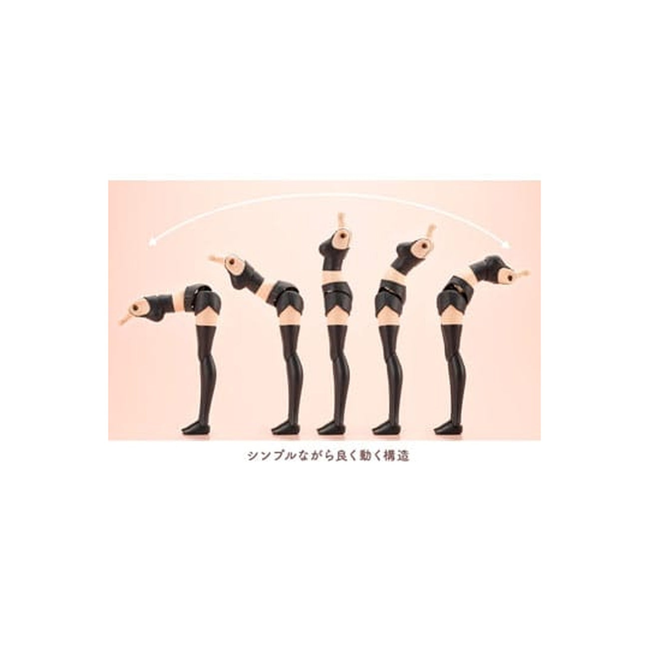 Produktbild Sousai Shojo Teien - Zubehör Set für Actionfiguren Dress Up Body Size M Version