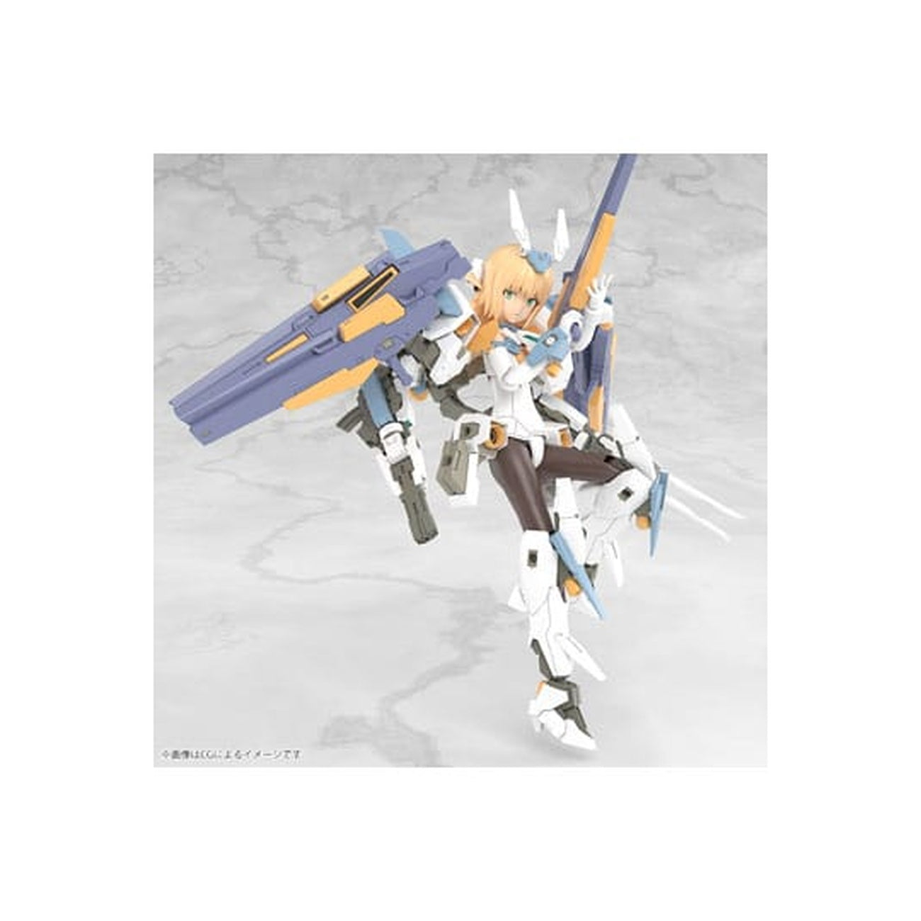 Product image Frame Arms - Baselard Model Kit Figure