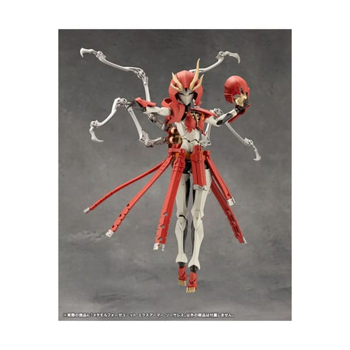 Produktbild Megalomaria Unlimited Universe - Model Kit Zubehör-Set Metamorphose Unit Exarmor Sorceress