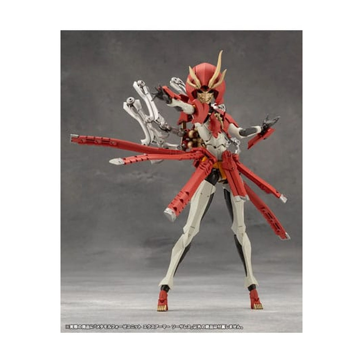 Produktbild Megalomaria Unlimited Universe - Model Kit Zubehör-Set Metamorphose Unit Exarmor Sorceress