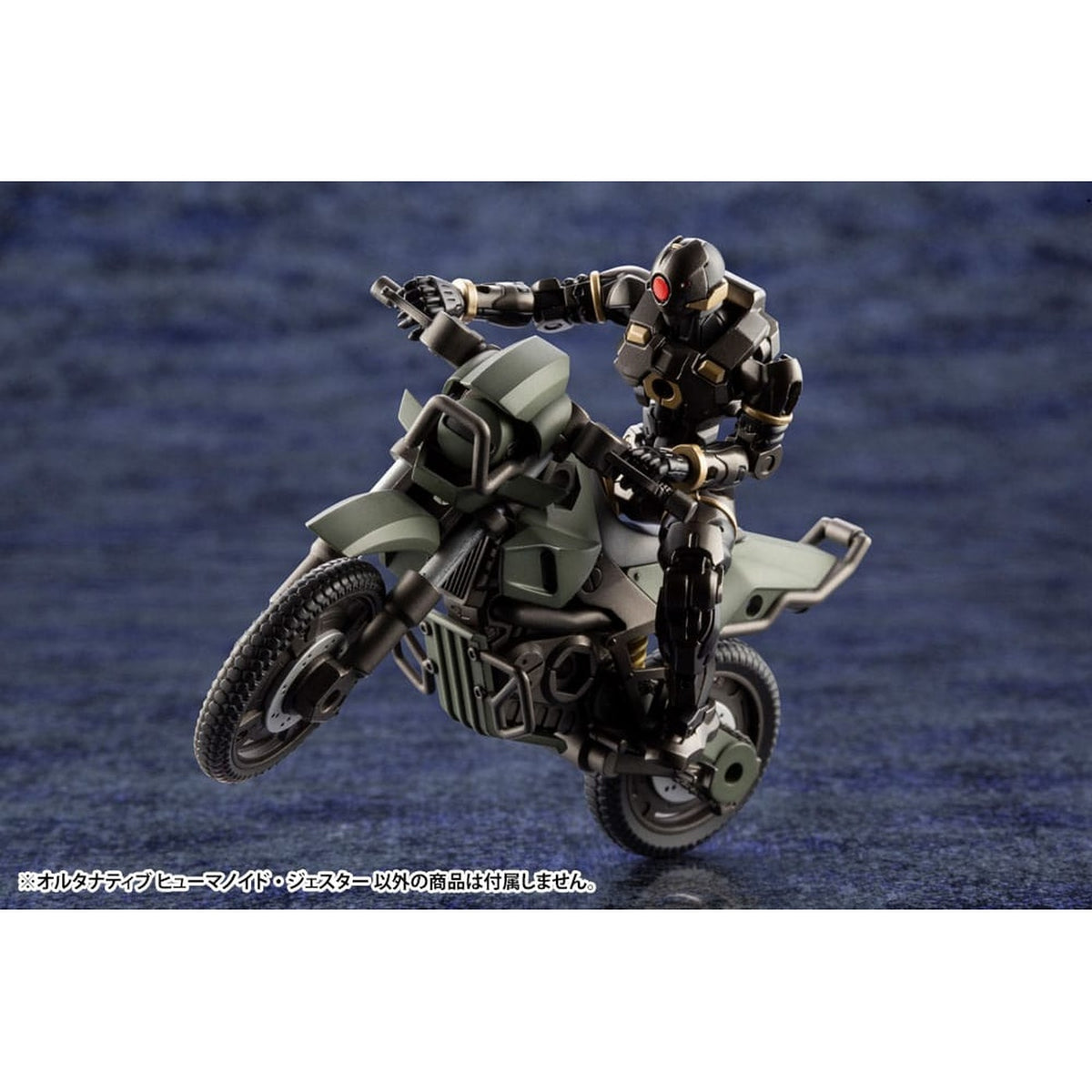 Produktbild Hexa Gear - Alternative Humanoid Jester Model Kit Figur