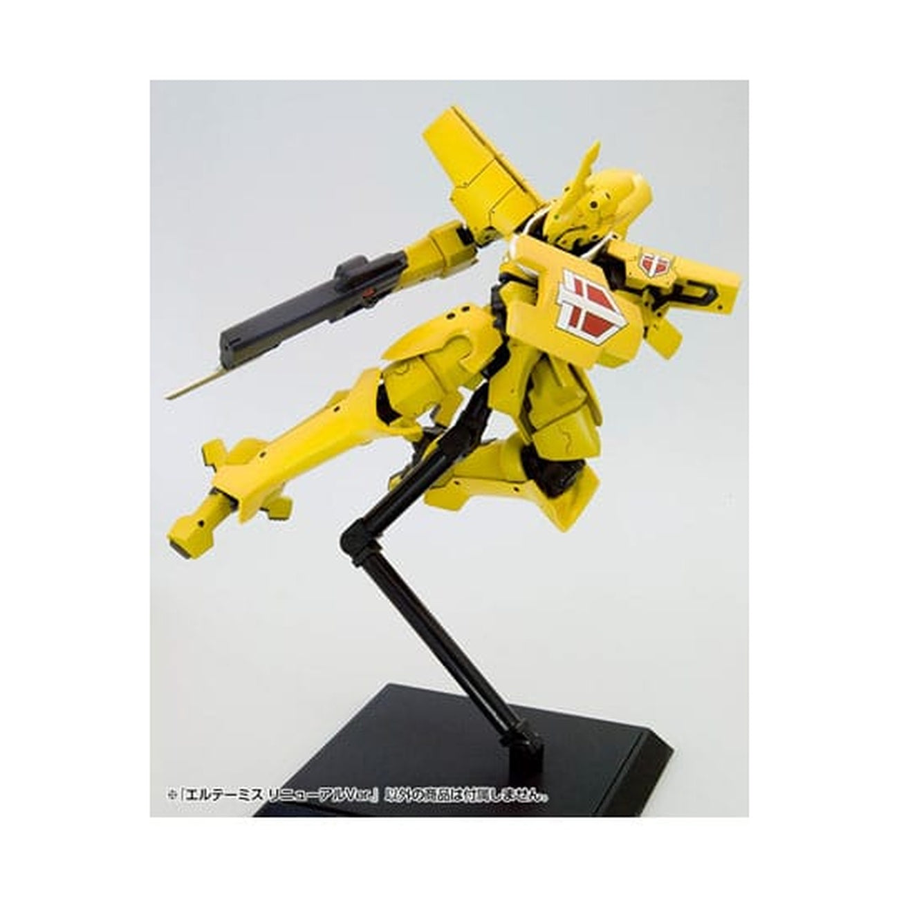 Produktbild Broken Blade - Eltemus Model Kit Figur Renewal Version