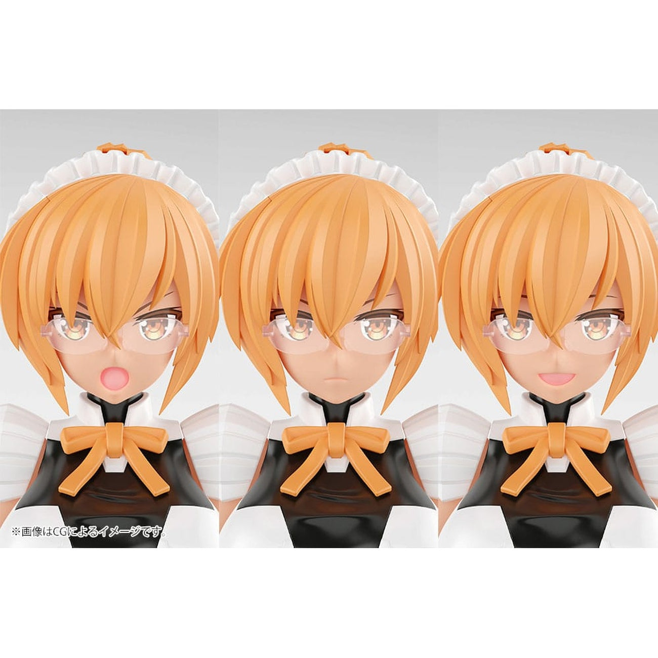 Produktbild The King Of Braves GaoGaiGar - Brave Girl 2 Model Kit Figur
