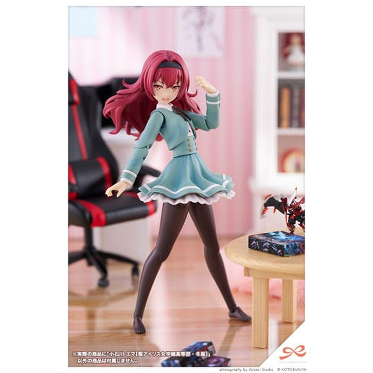 Produktbild Sousai Shojo Teien - Emma Koishikawa Model Kit Figur High School Winter Clothes Version