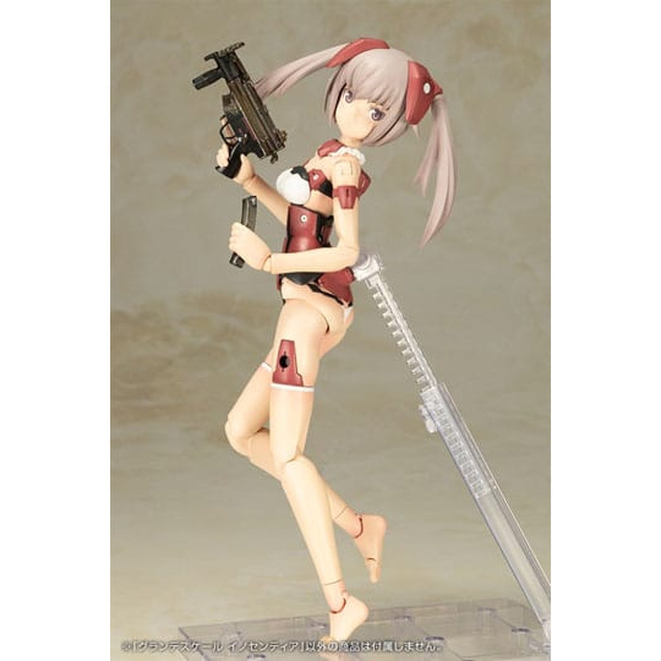 Produktbild Frame Arms - Innocentia Model Kit Figur