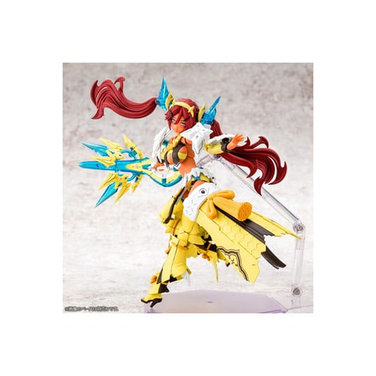 Produktbild Megami Device - Auv Ame No Uzume Sunshine Model Kit Figur