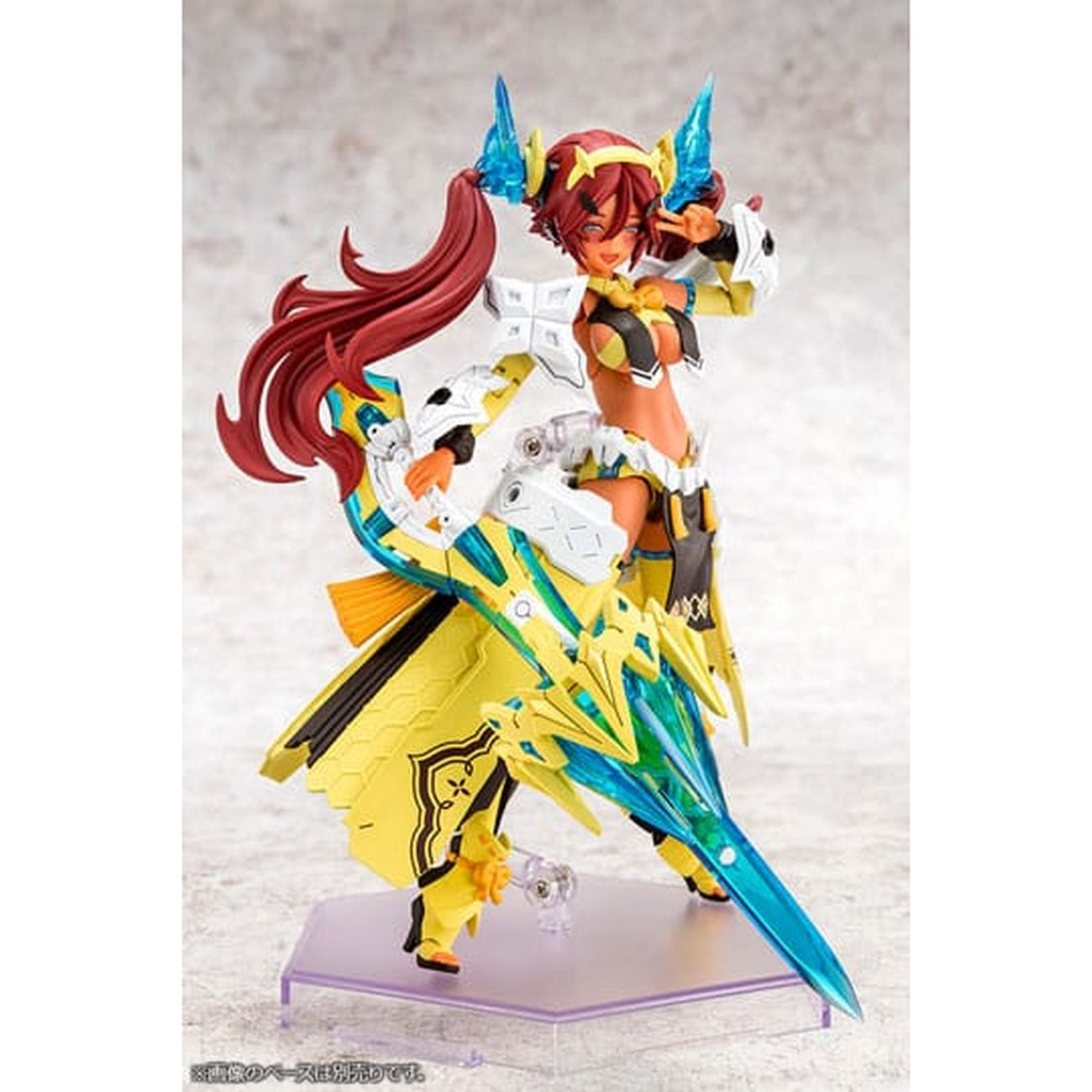 Produktbild Megami Device - Auv Ame No Uzume Sunshine Model Kit Figur